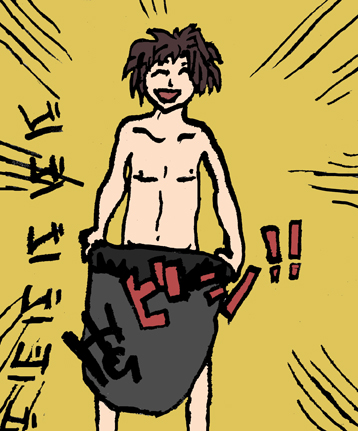 These aren't really Japanese characters but Ike is really proud of this drawing so don't tell him okay?